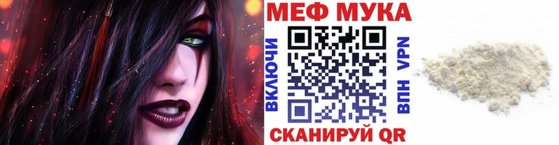 Как найти наркотики Котельники ГАШ  МАРИХУАНА  Меф 