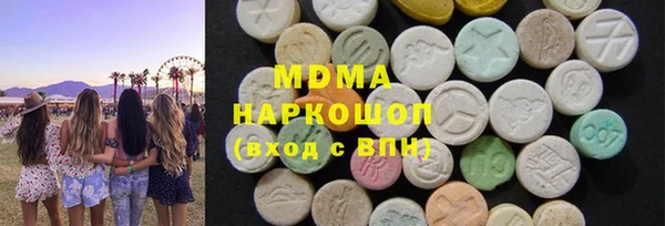 винт Беломорск