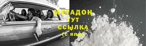 МДПВ Белокуриха