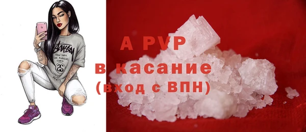 МДПВ Белокуриха