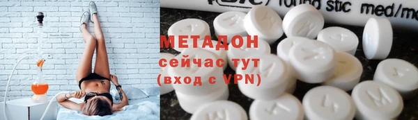 МДПВ Белокуриха