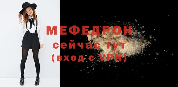 COCAINE Белоозёрский