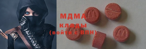 МДПВ Белокуриха