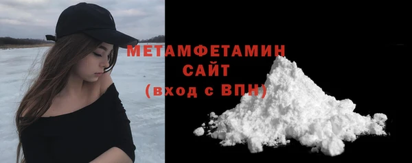 МДПВ Белокуриха