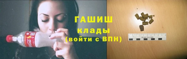МДПВ Белокуриха