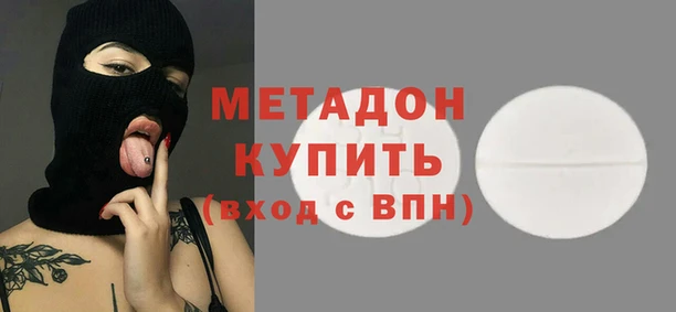 винт Беломорск