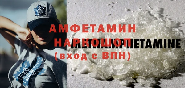 МДПВ Белокуриха