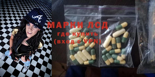 МДПВ Белокуриха