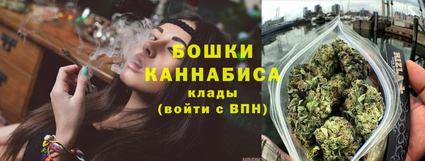 COCAINE Белоозёрский