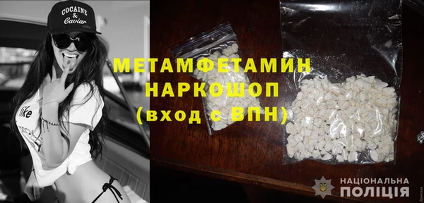 COCAINE Белоозёрский