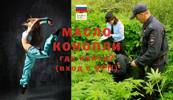 винт Беломорск
