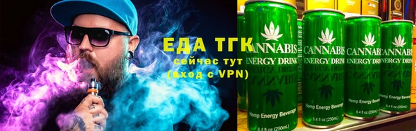 МДПВ Белокуриха