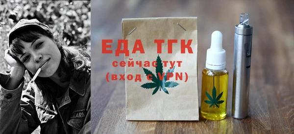 COCAINE Белоозёрский