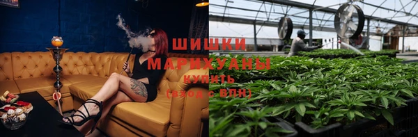 COCAINE Белоозёрский