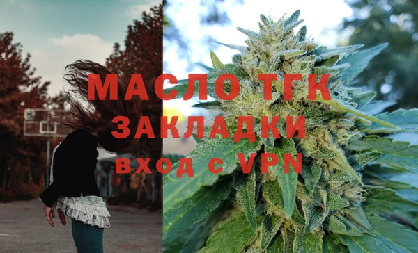COCAINE Белоозёрский