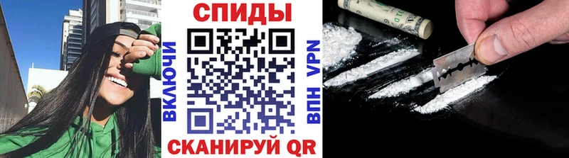 Первитин кристалл Котельники